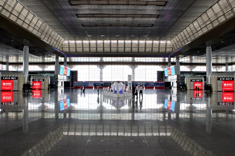 Nanjing South Railway Station