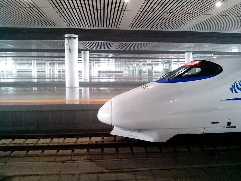 Fast train, Hebei Station