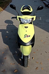 Luyuan E-Scooter