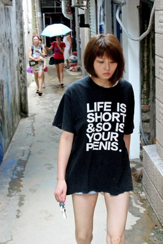 T-Shirt_Life is Short, Xiamen, Fujian