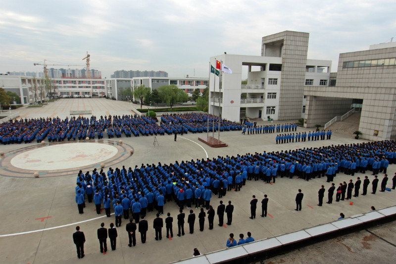 Flag Raising, School, Yangzhou