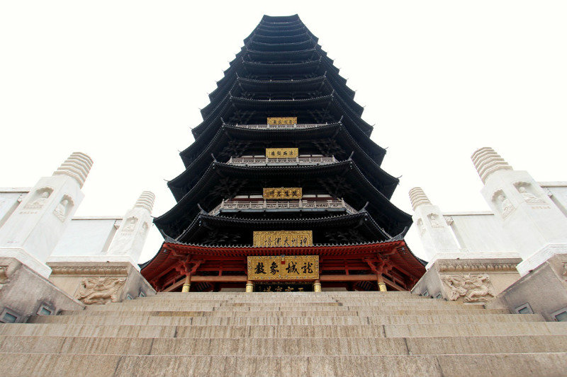 Tianning Si Pagoda, Changzhou
