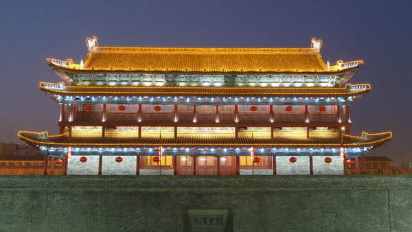 Part of the Xi'an Wall at Night
