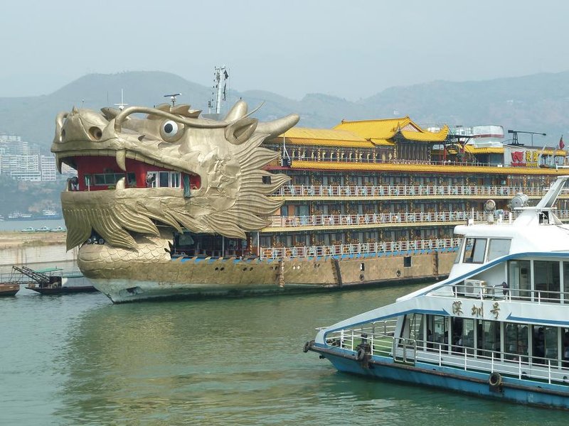 The Dragon Boat