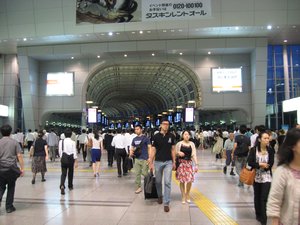 Shinigawa Station
