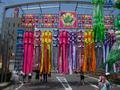 Tanabata Decorations