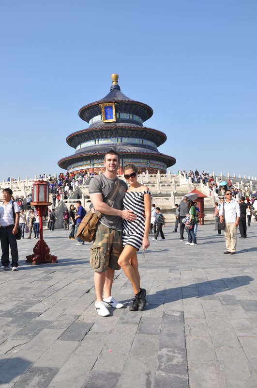 Us at the Temple of Heaven