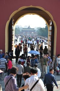 All of the people at the Temple of Heaven