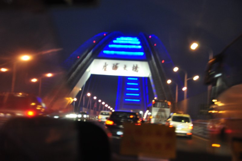 Lupu Bridge from our cab