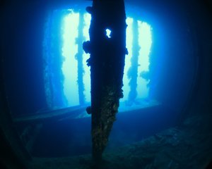 Looking out from inside the Rio Maru