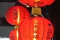 Lanterns fo Chinese New Year