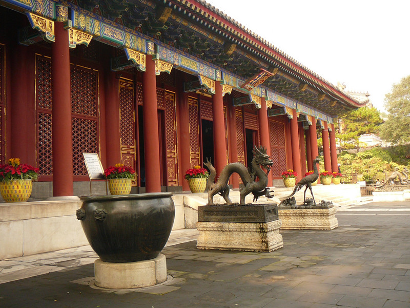 Entrance to Summer Palace
