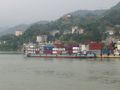 Container ship heading up the Yangtze