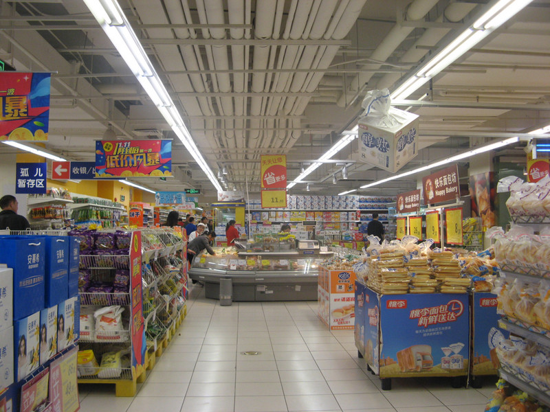 A supermarket in Shanghai