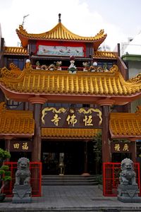 Little India - Leong San Temple