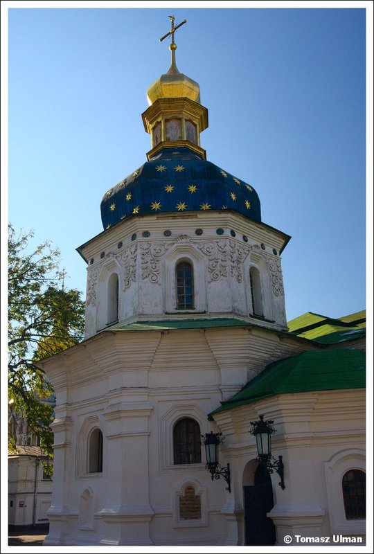 One of the Lavra's Church