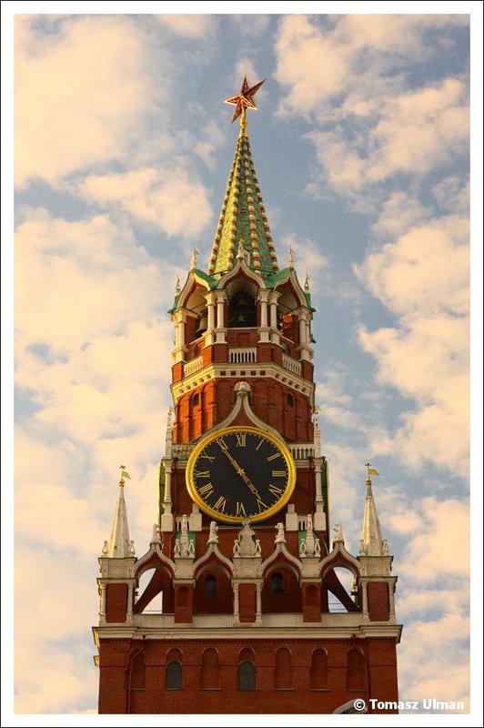 Kremlin Tower