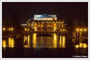 Main square of Novosibirsk at night