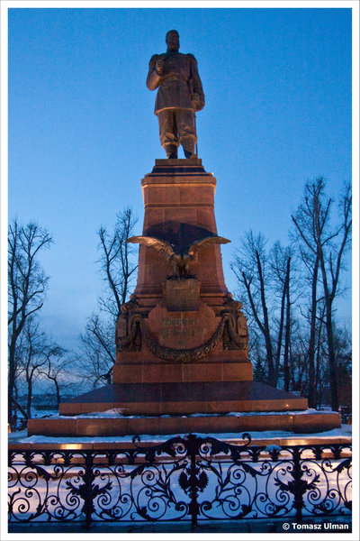 Statue of the Tsar Alexander III 