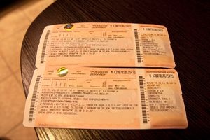 our first tickets for the Trans-Siberian