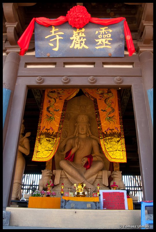 Big Buddha in the Temple