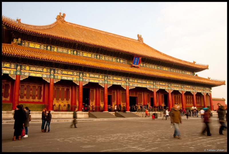 Hall of Supreme Harmony