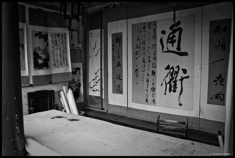 calligraphy workshop