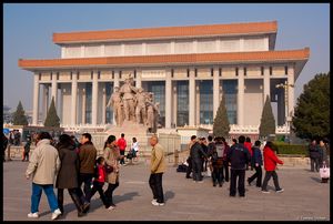 Mao's Memorial Hall