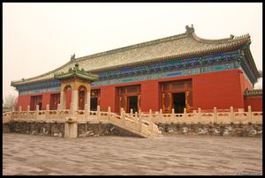Palace of Meditation