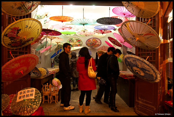 decorative umbrella shop