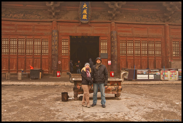in front of the main hall of Confucian Temple