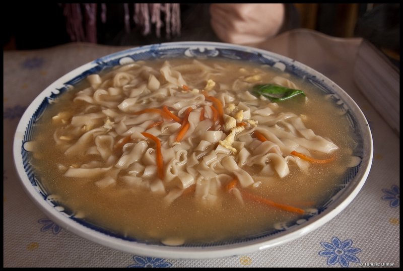 rice flour noodle soup