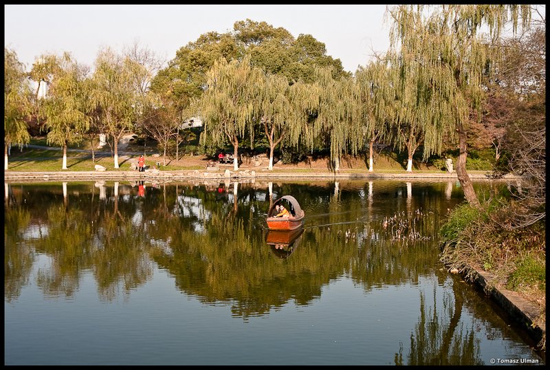 Lake Park in Nanjing