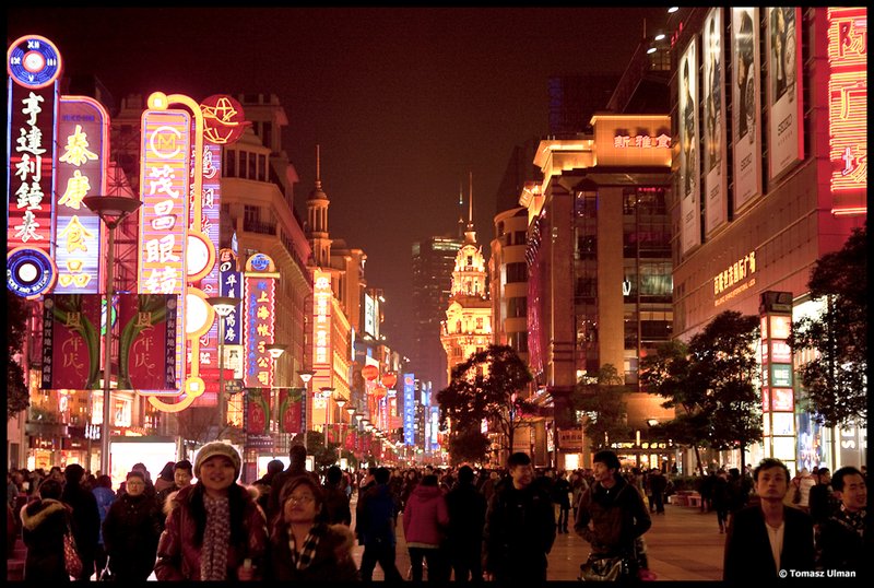 Shanghai street at night
