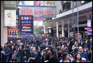 not sure if even more people can fit in HK ;-)