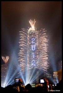 New Year's fireworks from IFC tower