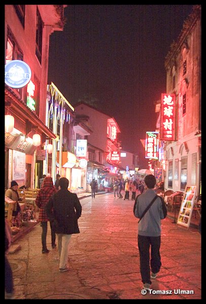 Yangshuo at night