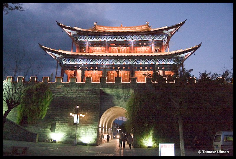 Town Gate in Dali