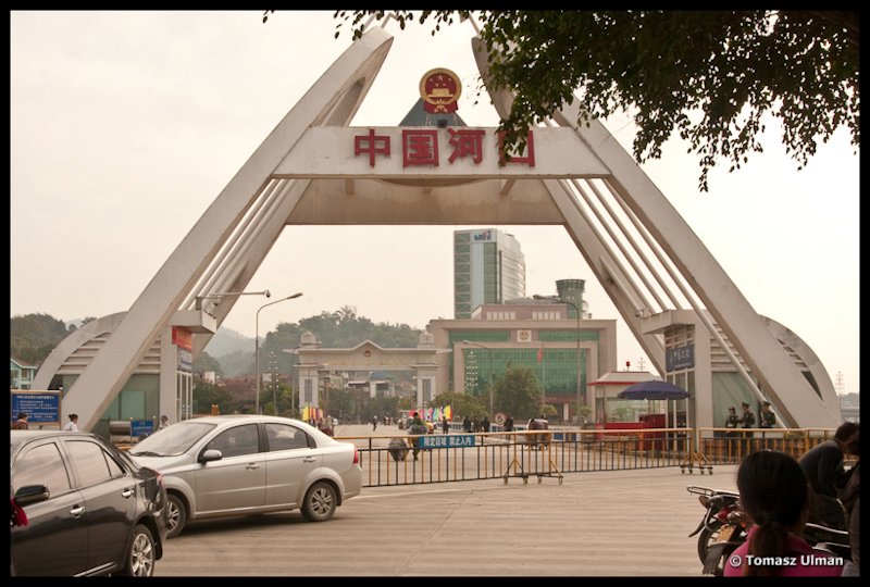  border from Chinese side