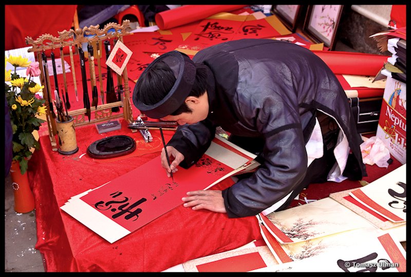 calligraphy in Hanoi