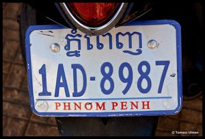 Cambodian plate