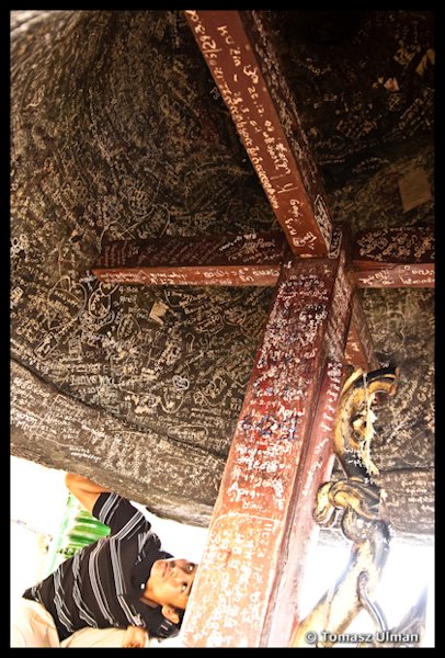 inside of 'British Bell' which is proudly displayed with pictures of a story around