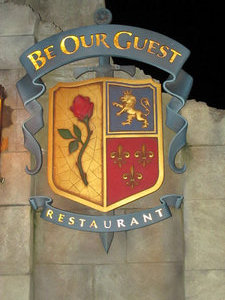 Be Our Guest!