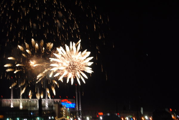 Cincinnati Labor Day Fireworks