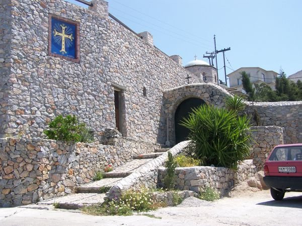 Prophet Ilias Monastery Entrance