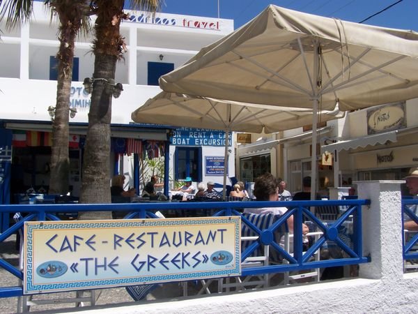 Restaurant The Greeks