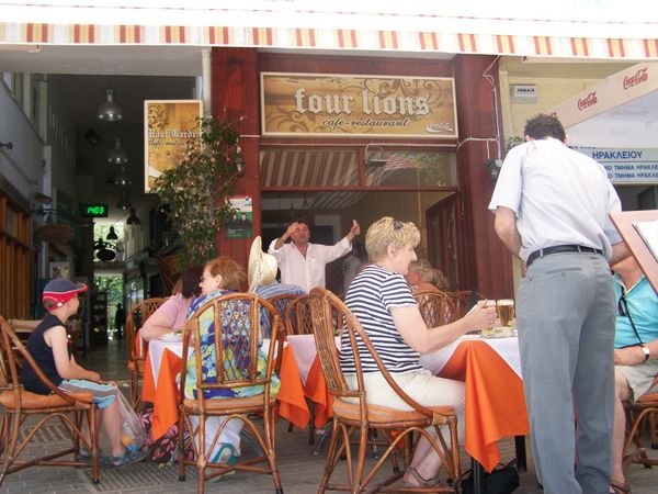 The Four Lions Restaurant