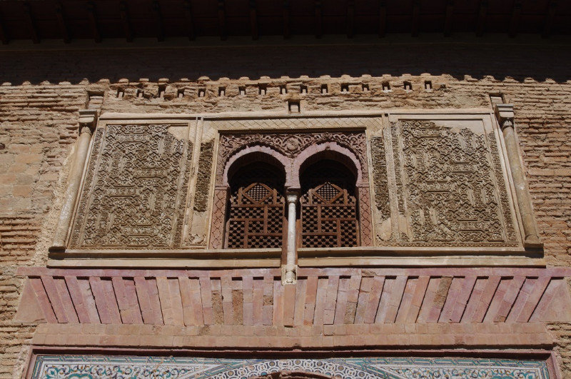 CLOSEUP OF THE UPPER GATE WITH PRIVATE VIEW SCREENS