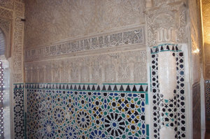 THE ORNATE WALLS OF THE 2ND PALACE