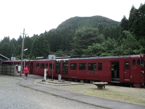 Kyushu Train